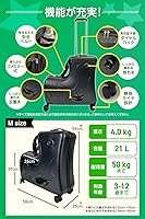 キッズトラベル　子供が乗れるキャリーケース　キッズキャリー　スーツケース　M 黒 Amazon | キッズトラベル 子供が乗れるキャリーケース 子供